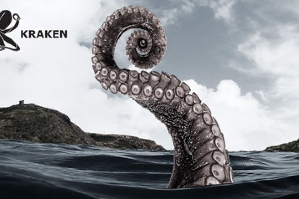 Kraken site