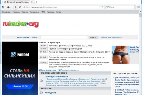 Ссылка кракен зеркало тор