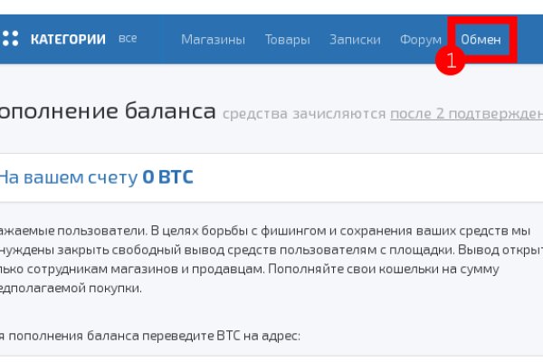 Кракен сайт ссылка kr2web in