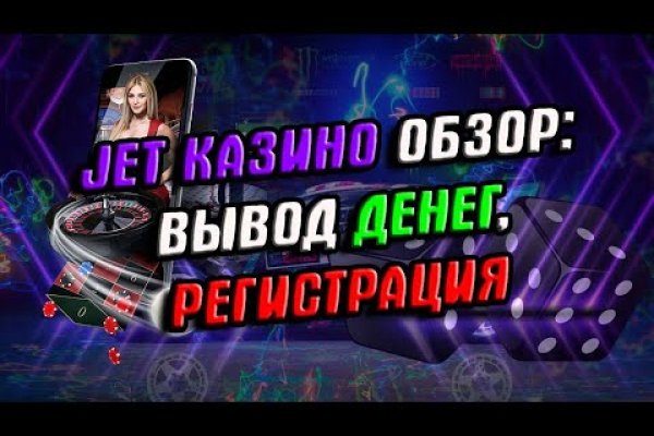 Kraken в россии