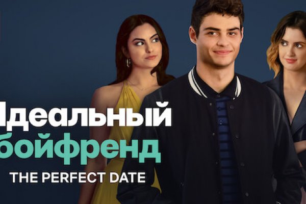 Ссылки кракен телеграф