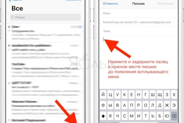 Кракен маркетплейс что
