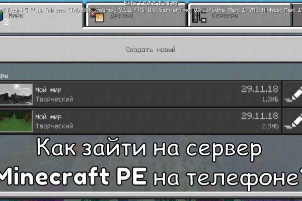 Clear ссылка на кракен