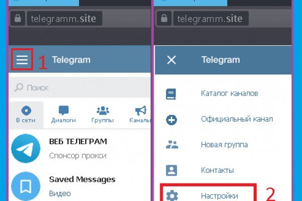 Почему не могу зайти на кракен