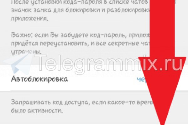 Кракен маркет даркнет тор