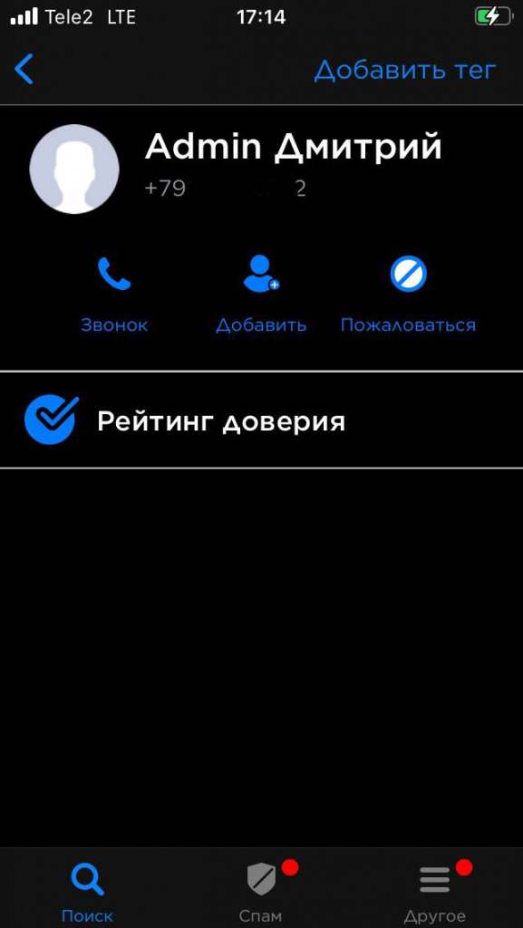 Сайт кракен зайти