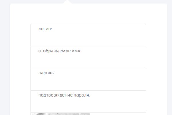 Кракен тор ссылка магазин