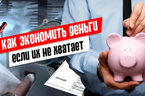 Кракен маркетплейс создатель