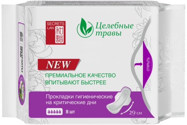 Кракен дарксайд 2025 ссылка