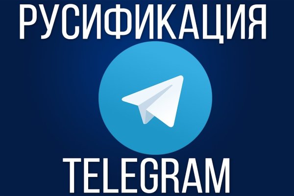Кракен площадка ссылка
