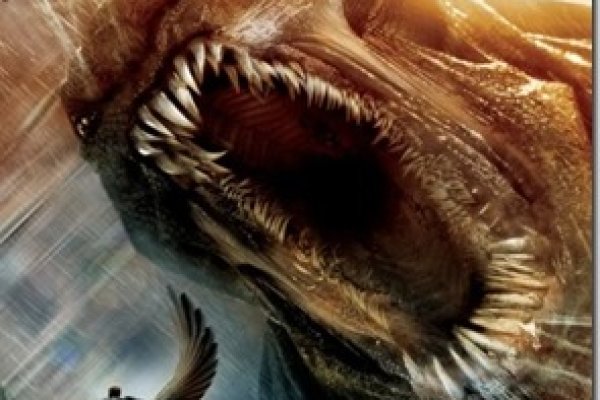 Kraken darkmarket