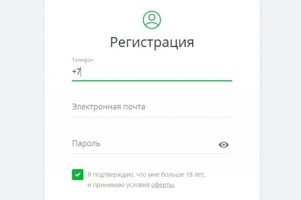 Кракен даркет