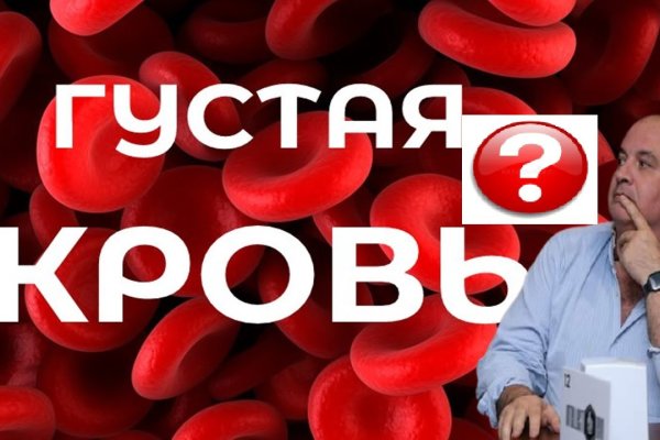 Кракен шоп что это