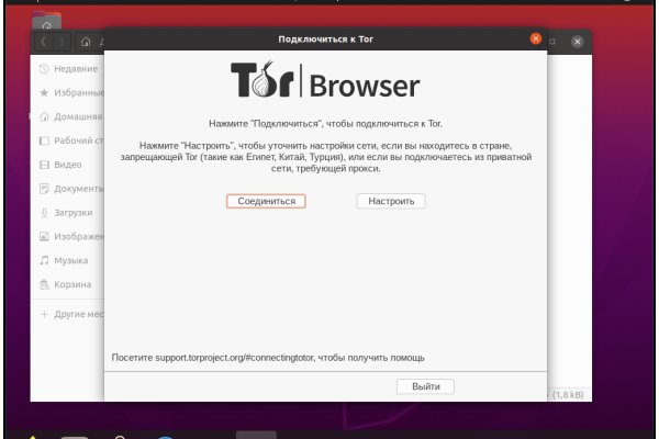 Kraken ссылка зеркало официальный