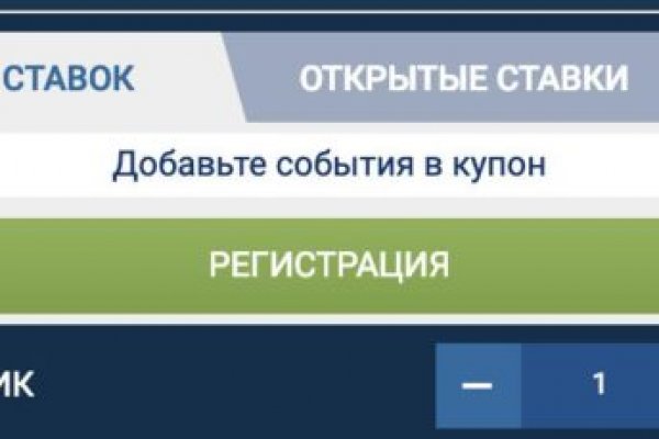 Кракен сайт наркота