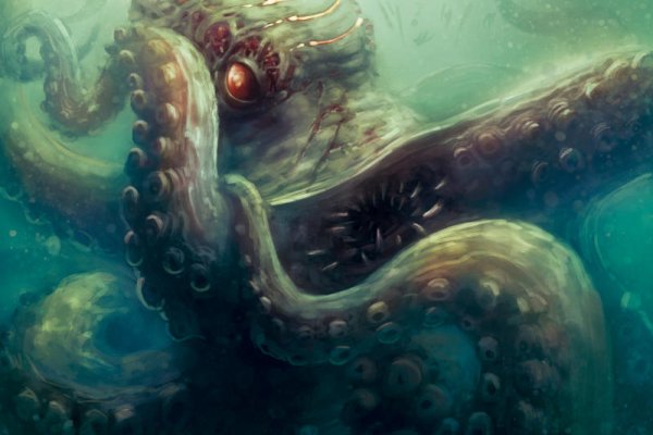 Kraken17at