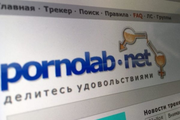 Зеркало на кракен