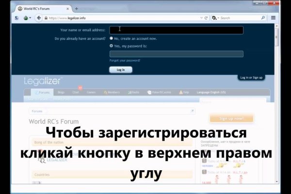 Кракен маркетплейс