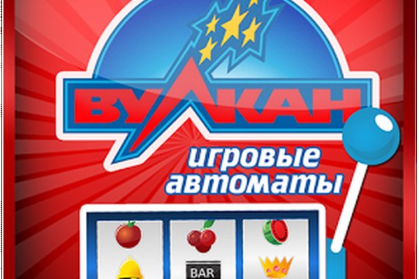 Как восстановить аккаунт в кракен