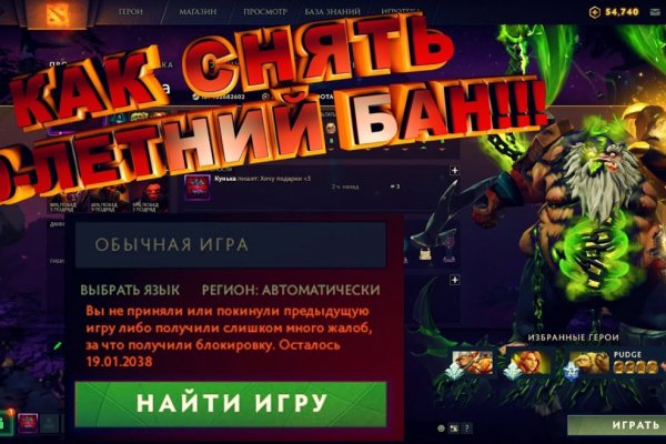 Кракен браузер ссылка