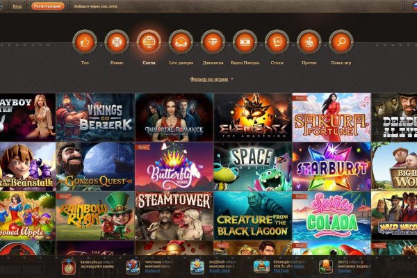 Кракен сайт официальный kraken clear com