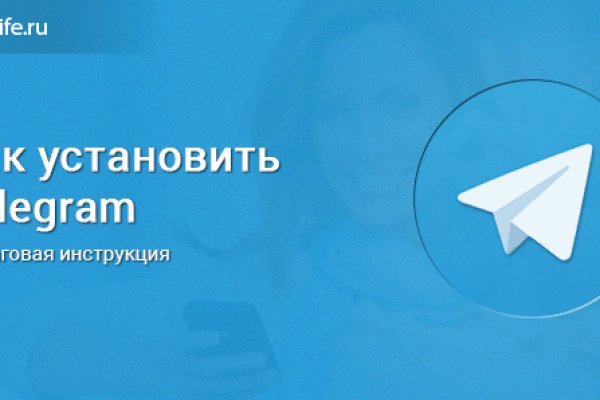 Как подключиться к даркнету