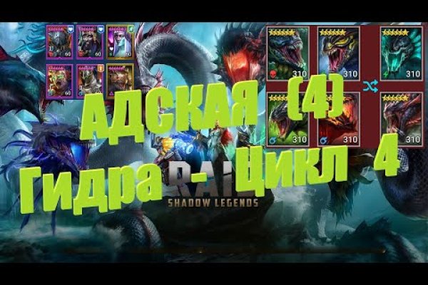Кракен тор krakendark krakendark link