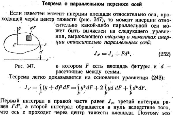 Kraken оригинальная ссылка