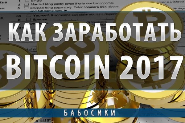 Дарк нет вход