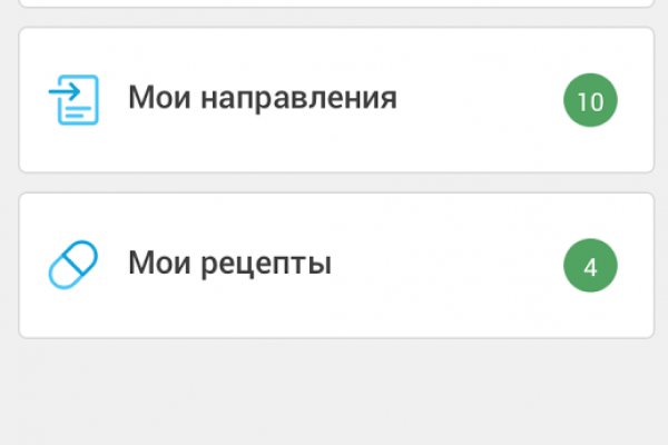 Кракен как зарегистрироваться