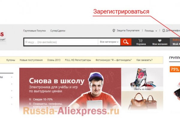 Кракен маркетплейс ссылка телеграмм