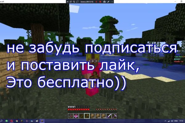Кракен маркетплейс почему не закроют