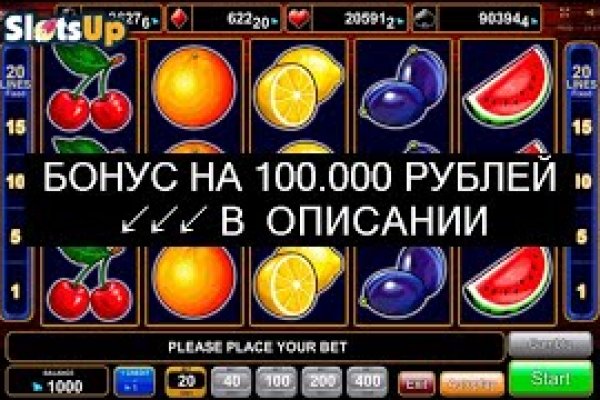 Кракен маркетплейс что там продают