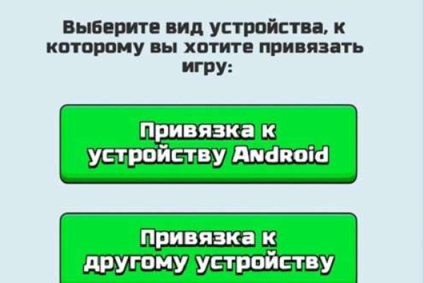 Kra31cc