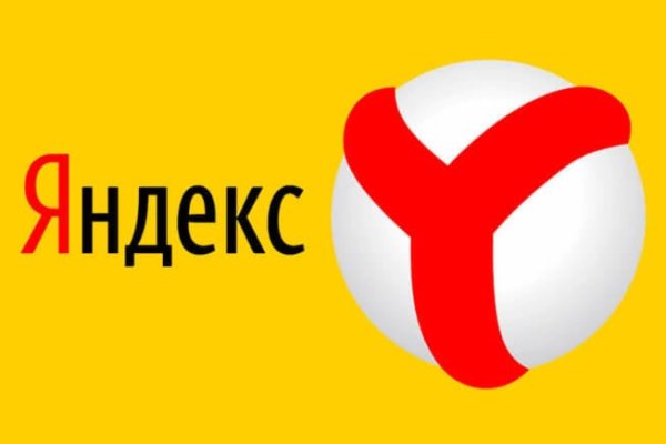 Сайты типа гидры