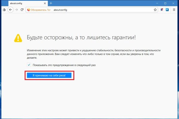 Кракен шоп что это