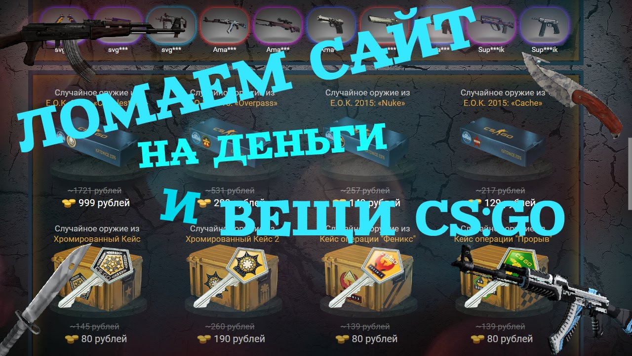 Кракен как зарегистрироваться