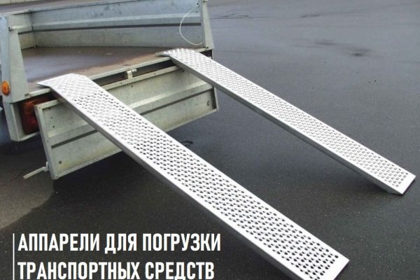 Как вывести с кракена