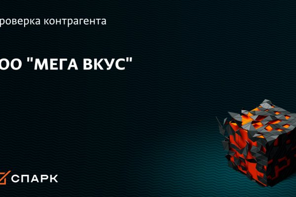 Кракен даркнет только через тор