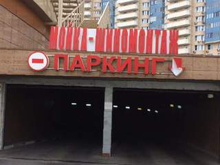 Кракен сайт