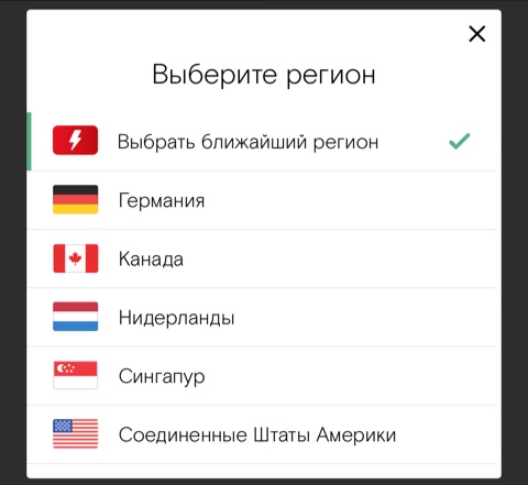 Где взять ссылку на кракен